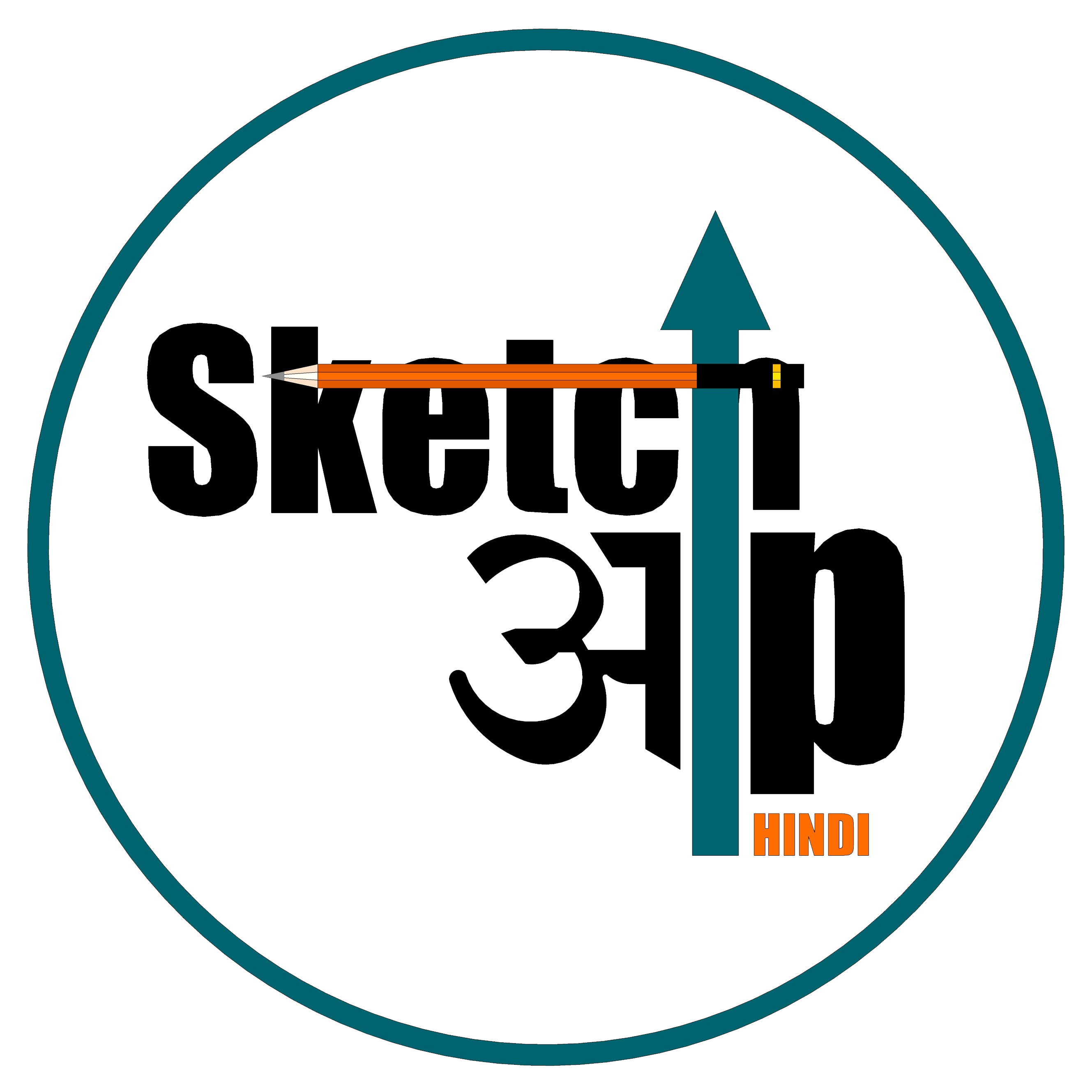 SketchUp Hindi Logo